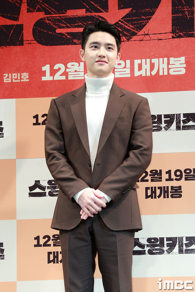 디오그린 이미지
