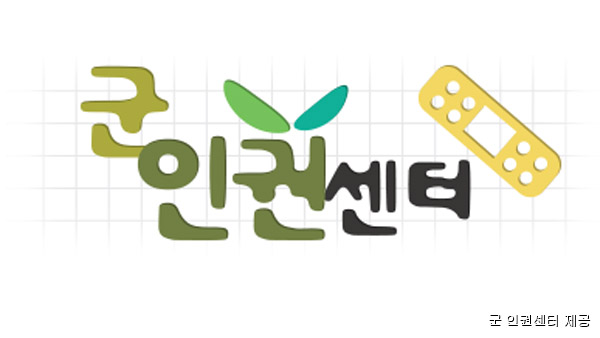 제주용역 이미지
