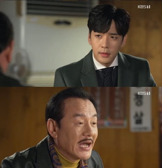 '비켜라 운명아' 권혁호, 박윤재에 과거 사연 토로..