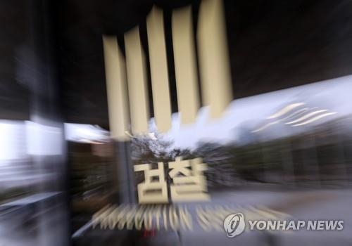주먹다짐 이미지