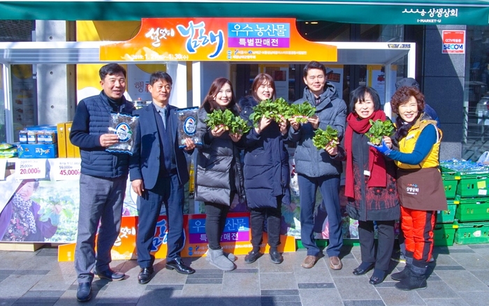 남해상회 이미지