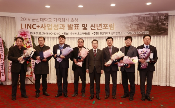 링크플러스 이미지