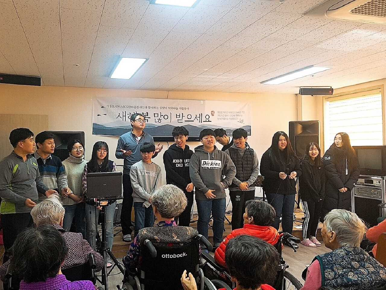 고양누리요양원 이미지