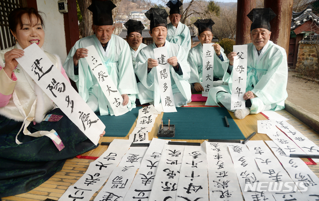 유림문구 이미지