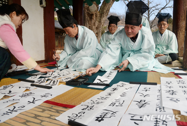유림문구 이미지