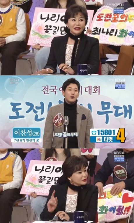 다시원 이미지