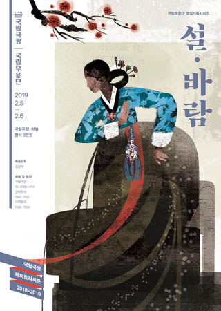 신일기획 이미지