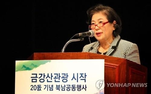 금강산회관 이미지