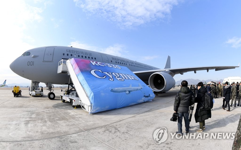 시그너스(Cygnus) 이미지