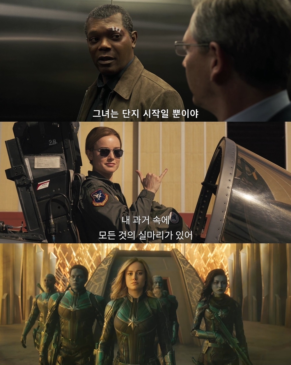 스튜디오스틸유니버스 이미지
