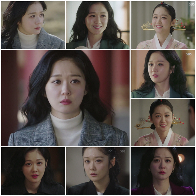 황후의미소 이미지
