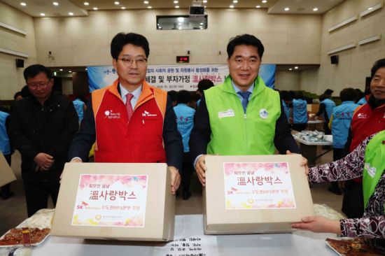온누리텔레콤 이미지