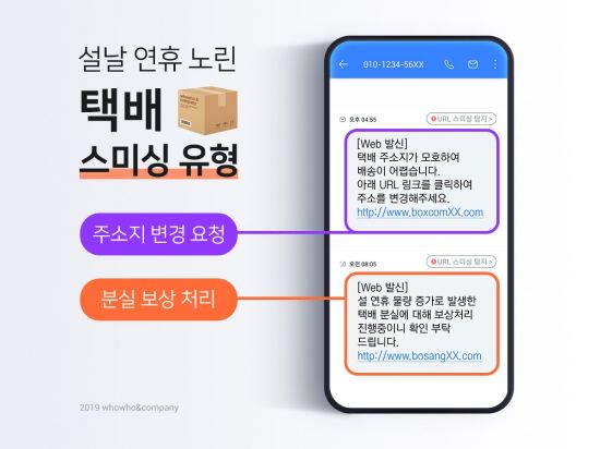 설컴퍼니 이미지