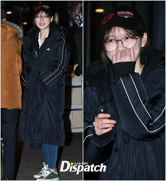 미소식당 사진 2