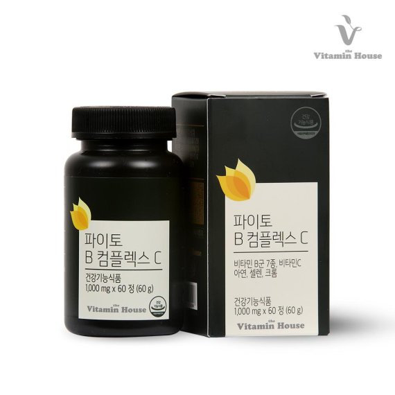 비타민하우스(주) 이미지
