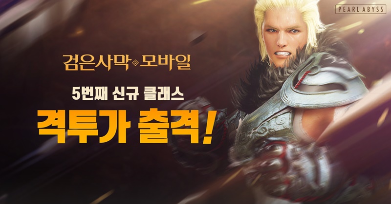 퀸모바일 이미지