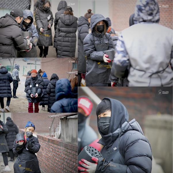 밀리언 이미지