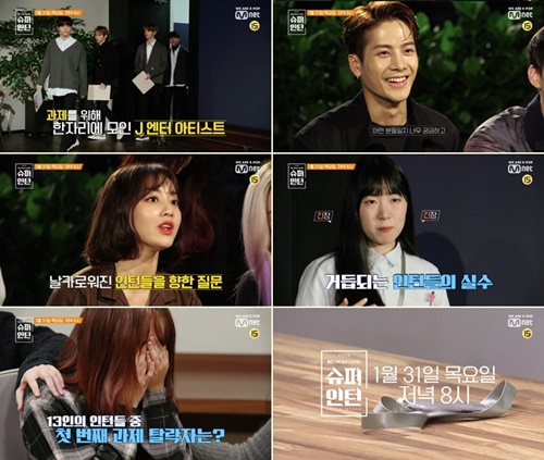 세븐컨설팅 이미지