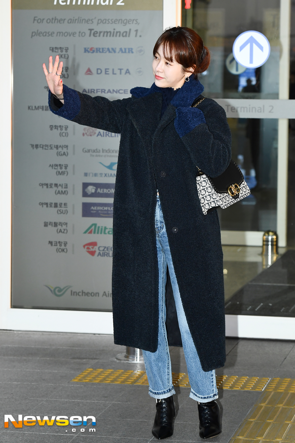 <p>Actress Han Ji-min This 1 31 PM Incheon Jung-operation in Incheon International Airport through the ‘New York Asian Film Festival(NYAFF)‘ attend Car New York, USA as departure.</p><p>Actress Han Ji-min, this airport fashion and New York as departure.</p>