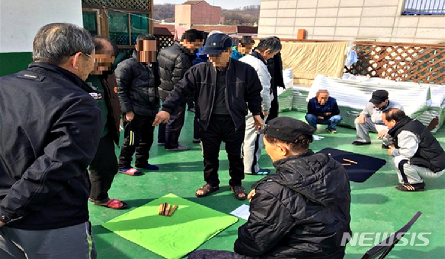 길가온 혜명 이미지