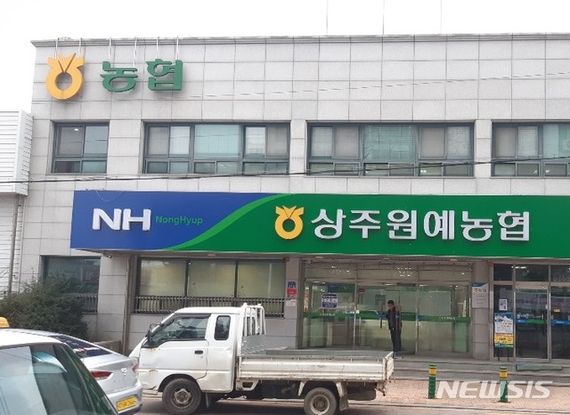 대동원예 이미지
