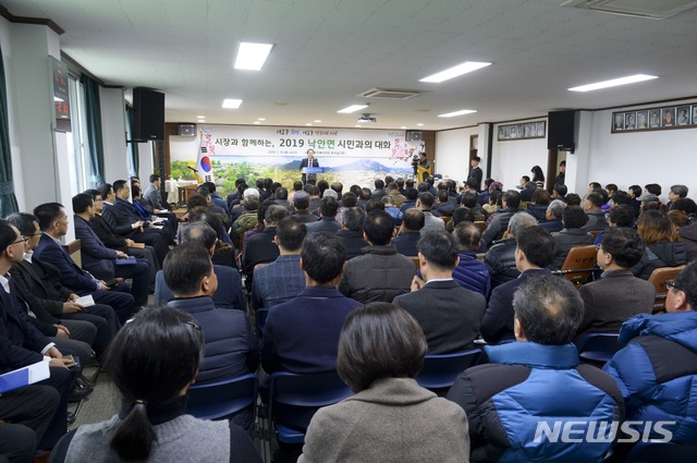 주식회사 면장 이미지