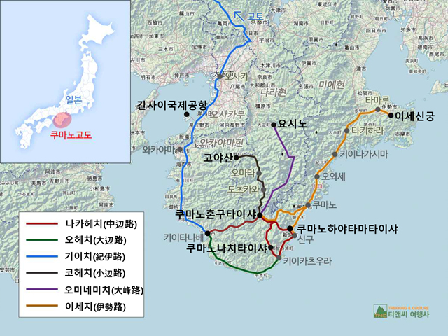 고도라멘 이미지