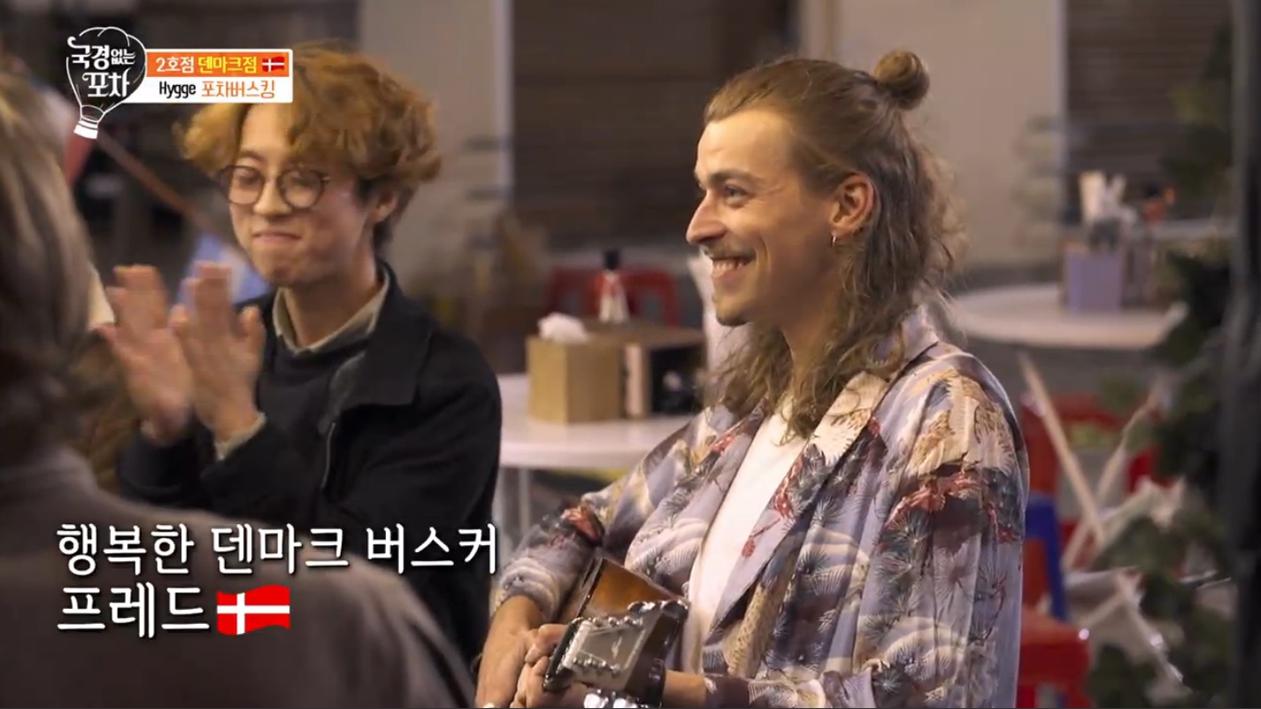 오피스포차 이미지