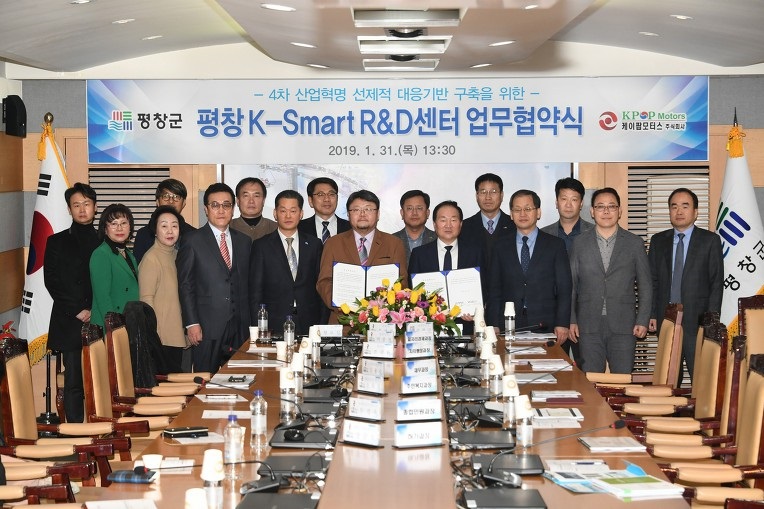 케이K모터스 이미지