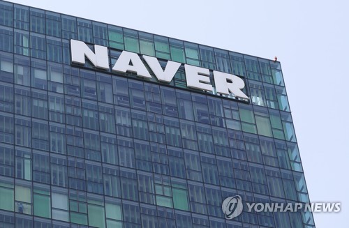 [연합뉴스 자료사진]