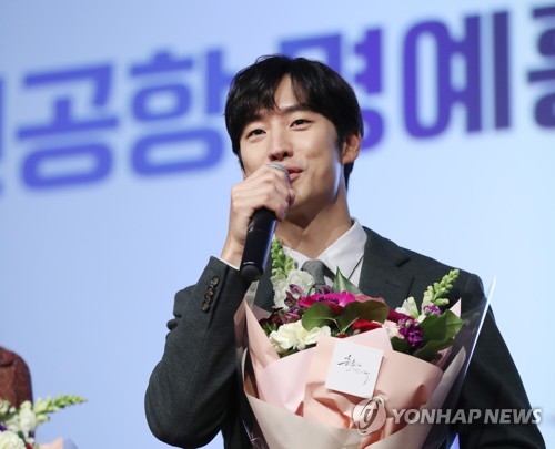 Lee Je-hoon will participate in various activities to announce ICN airport in the future, starting with the ceremony to be held on this day.Chung Il-young, president of Incheon International Airport Corporation, said, I am delighted to appoint Lee Je-hoon, an actor who contributed to the public interest and image improvement of ICN airport, as an honorary ambassador for ICN airport.As this year marks the 20th anniversary of the founding of the corporation, Lee Je-hoon is expected to play a big role in raising the brand value of ICN airport and shining. Lee Je-hoon recently won the Best Performance Award in the drama category at the end of last year in SBS TV drama Fox Gangshi Star, which was the role of ICN airport corporation new employee Lee Soo-yeon.He will show free Cuban travel through JTBCs new entertainment Traveler, which will be broadcasted at 11 pm on the 21st.