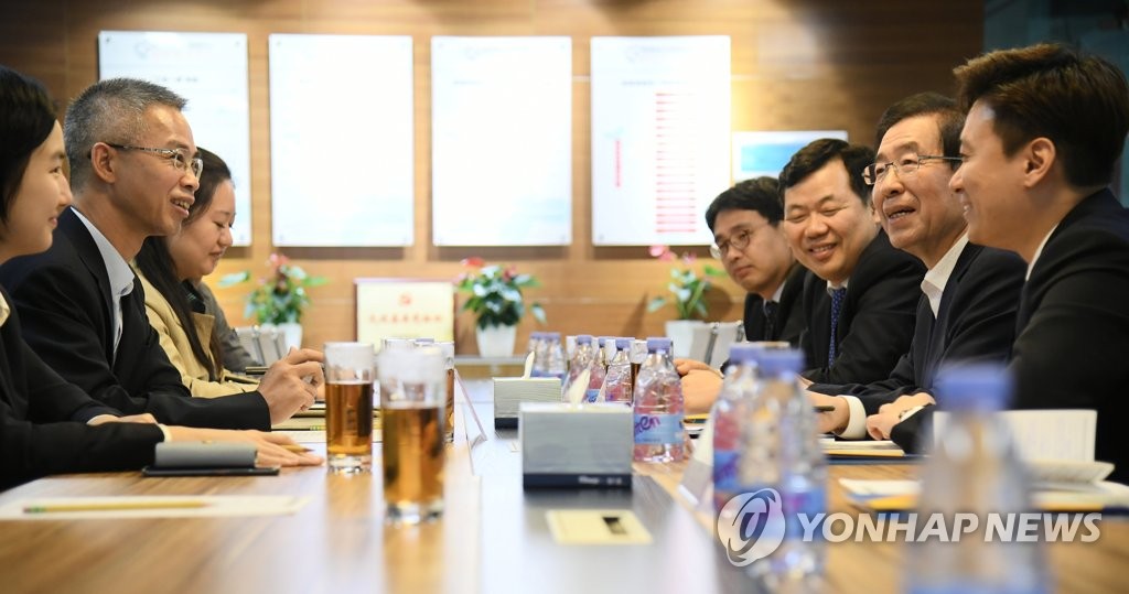 유한회사 서울 이미지