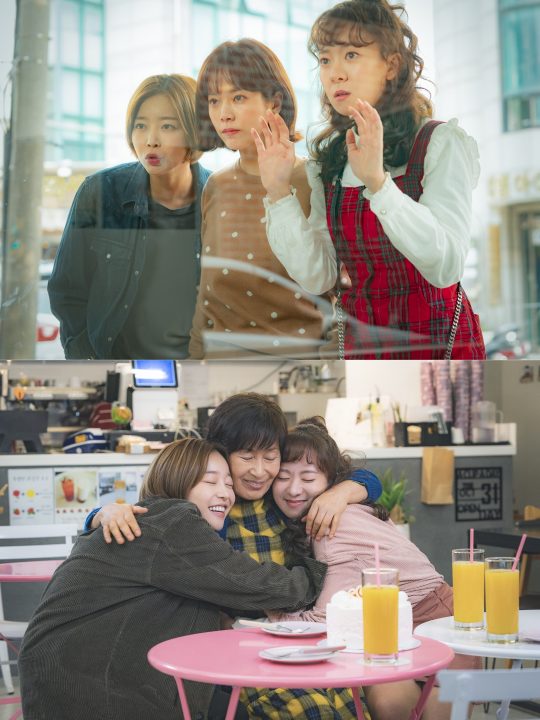 눈이부시게!! 이미지