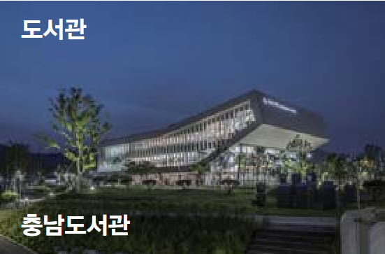 아현엔지니어링 이미지