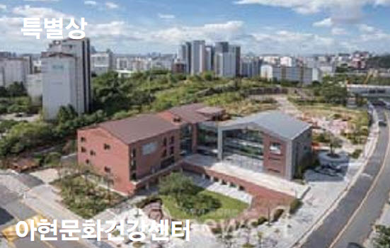 아현엔지니어링 이미지