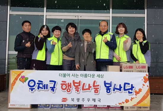 곡성우체국 이미지