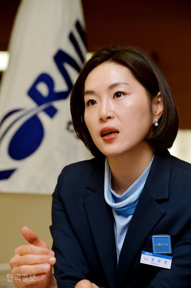 오미선 코레일 주임. 김혜윤 인턴기자