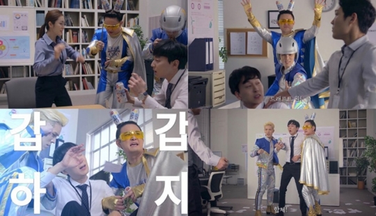히어로맥주 이미지