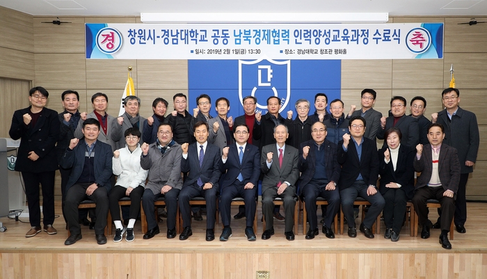 평화인력 이미지