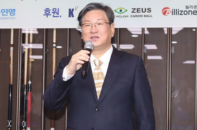 제이빌리어드 이미지