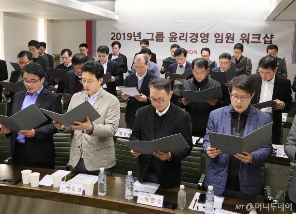 경영포장 이미지