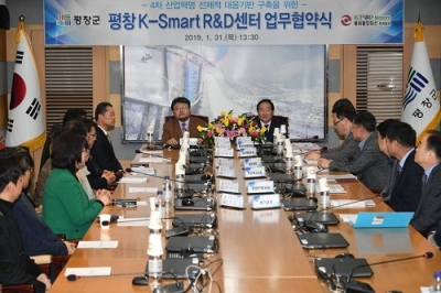 케이K모터스 이미지
