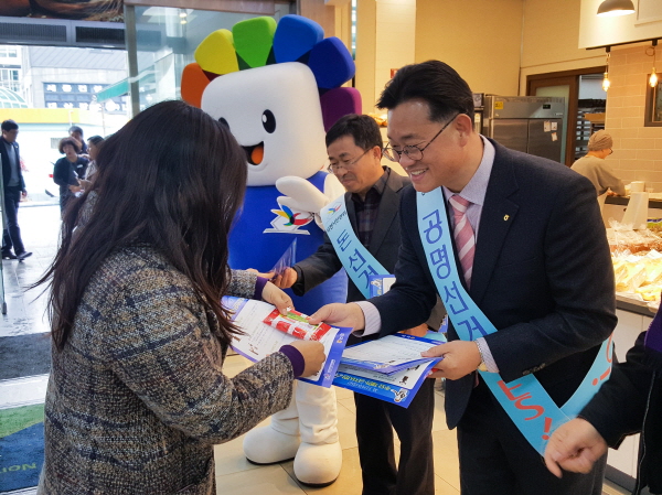 사천농협연합하나로마트 이미지