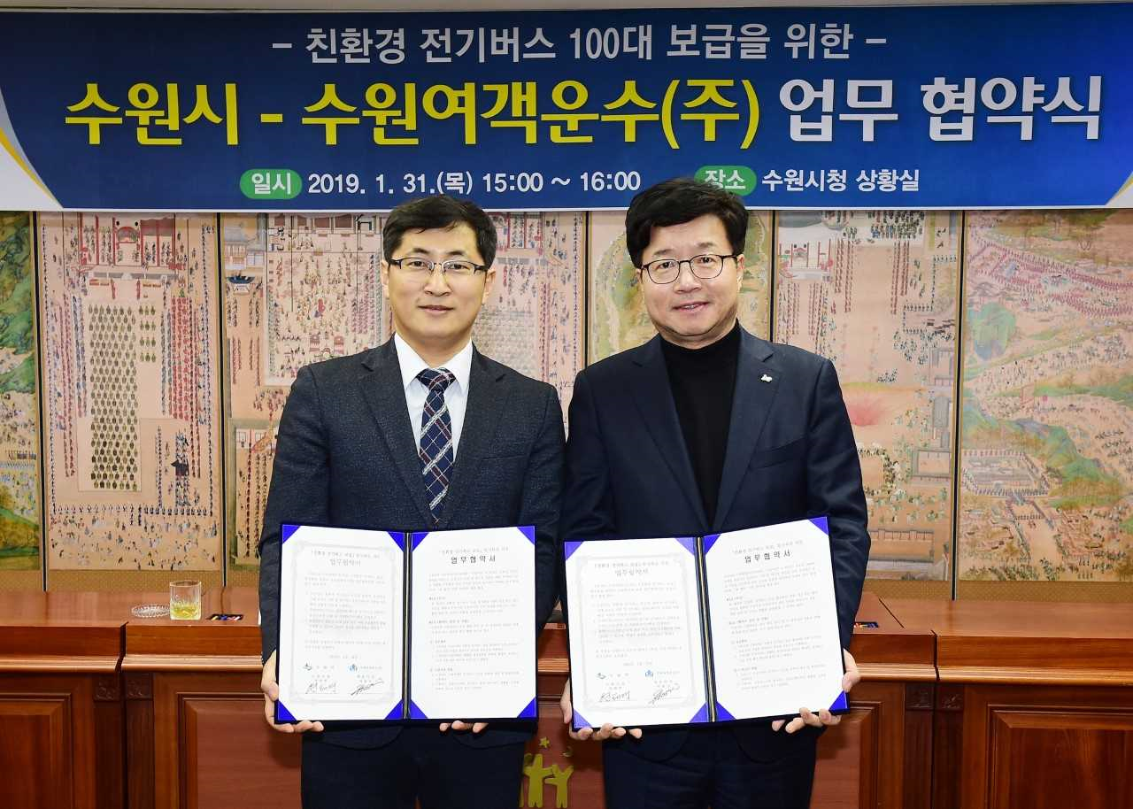 용진운수 이미지