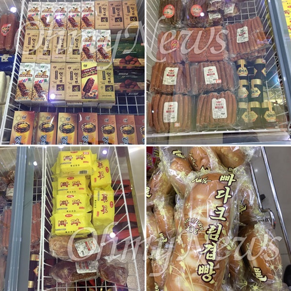 고기밥 이미지