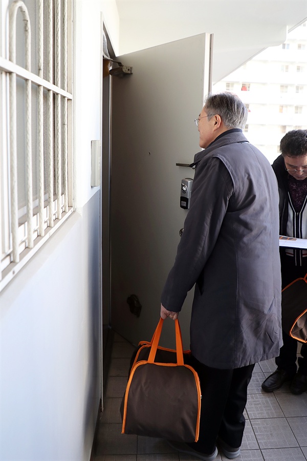 보배도시락 이미지