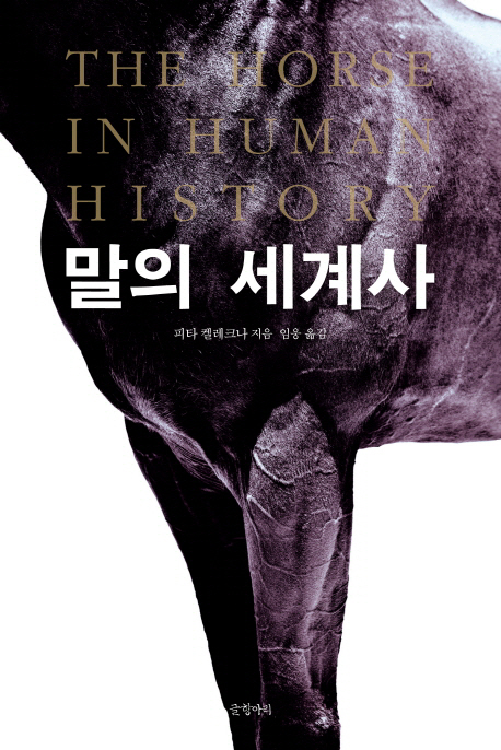 끌리다 이미지
