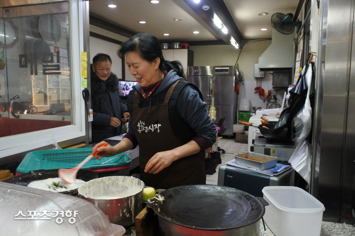일단지부침 이미지