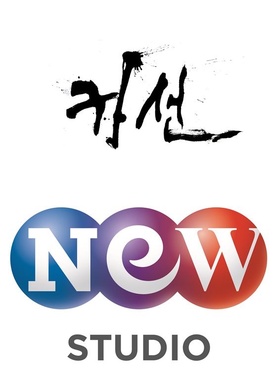 스튜디오앤앤 이미지