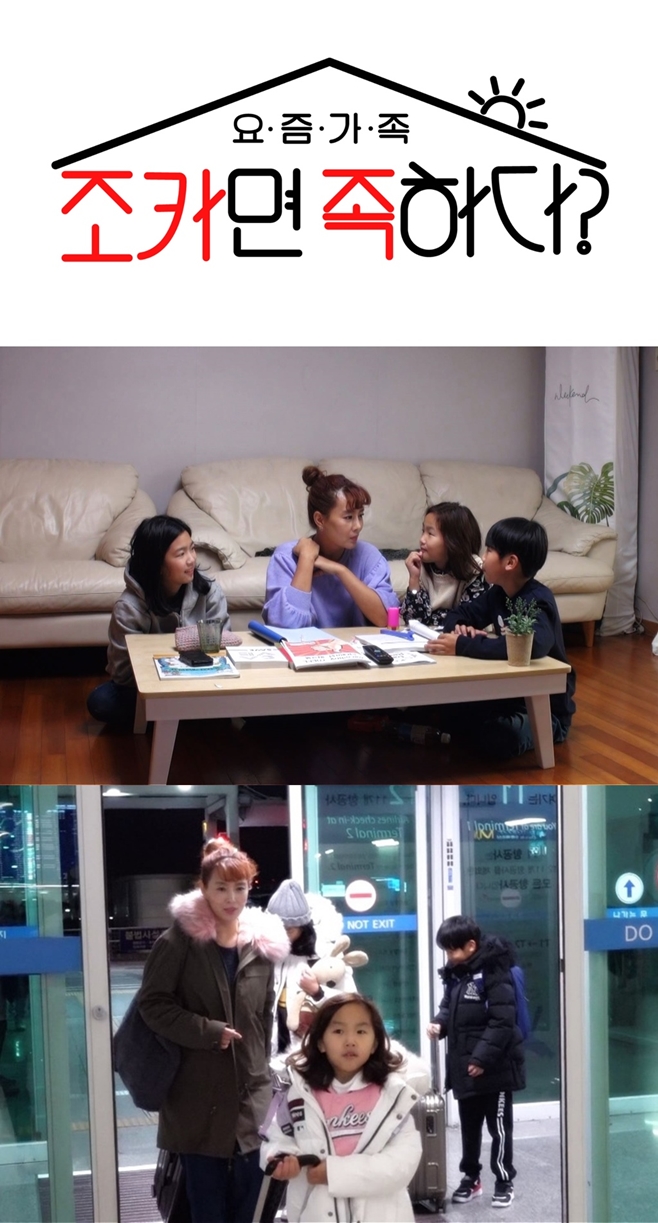족하다 이미지